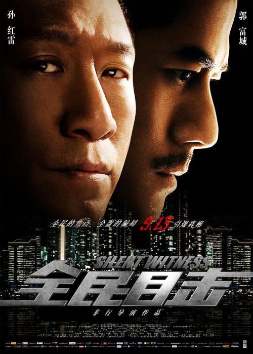中京学院学信网认证办理