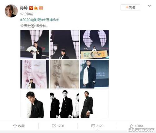 宇都宮大学硕士证书
