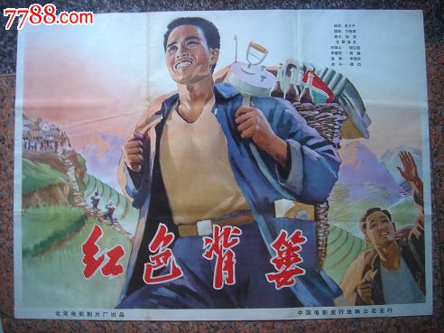 怎么办理结构工程师证
