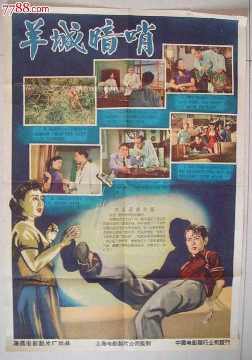 阿尔泰国立教育学院硕士学位证